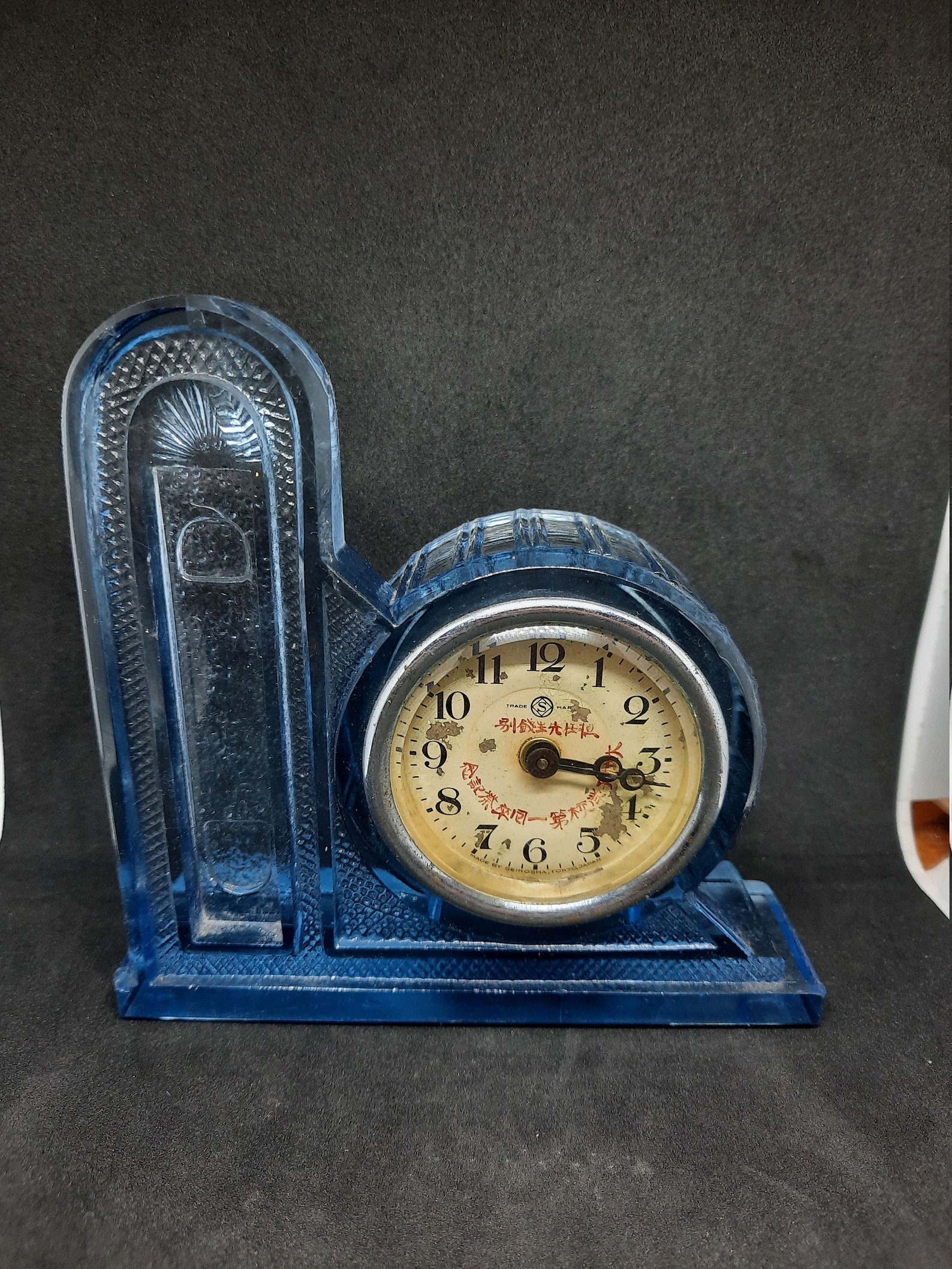 Seikosha Vintage Table Clock Vintage Clock Mechanical Rare Etsy