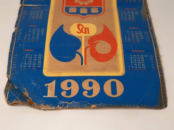 Vintage Pennant Calendar 1990, the City of Sumy, Chemical Industry,  Collectibles, Wall Decor, October Revolution, Made in the Ussr. - Etsy  Israel
