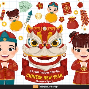 Chinese New Year Clipart, Chinese Clipart, New Year Clipart, Lunar New Year Clipart, China Clipart, Chinese Dragon Clipart