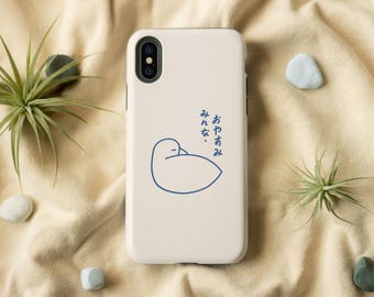 Japanese Duck Outline Phone Case for iPhone, Samsung Galaxy/Notes and Google Pixel