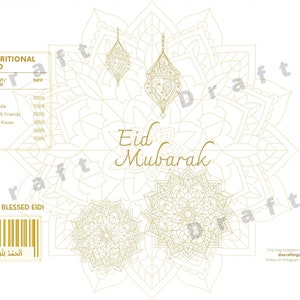 Puede incluir: Un diseño imprimible dorado y blanco con un patrón de mandala y el texto "Eid Mubarak". El diseño también incluye una sección de información nutricional con el texto "Have a Blessed Eid!" y un código de barras.