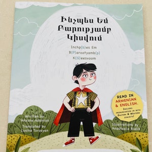 How I Share My Kindness (Written in Armenian and English)