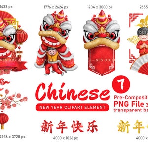 Chinese new year clipart PNG, Chinese watercolor element, Instant Download