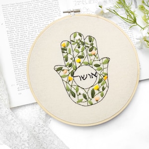 Embroidered hamsa Hoop Art Jewish Decoration,Jewish Wall Hanging Judaica Gift Judaica Decor, hand-embroidered
