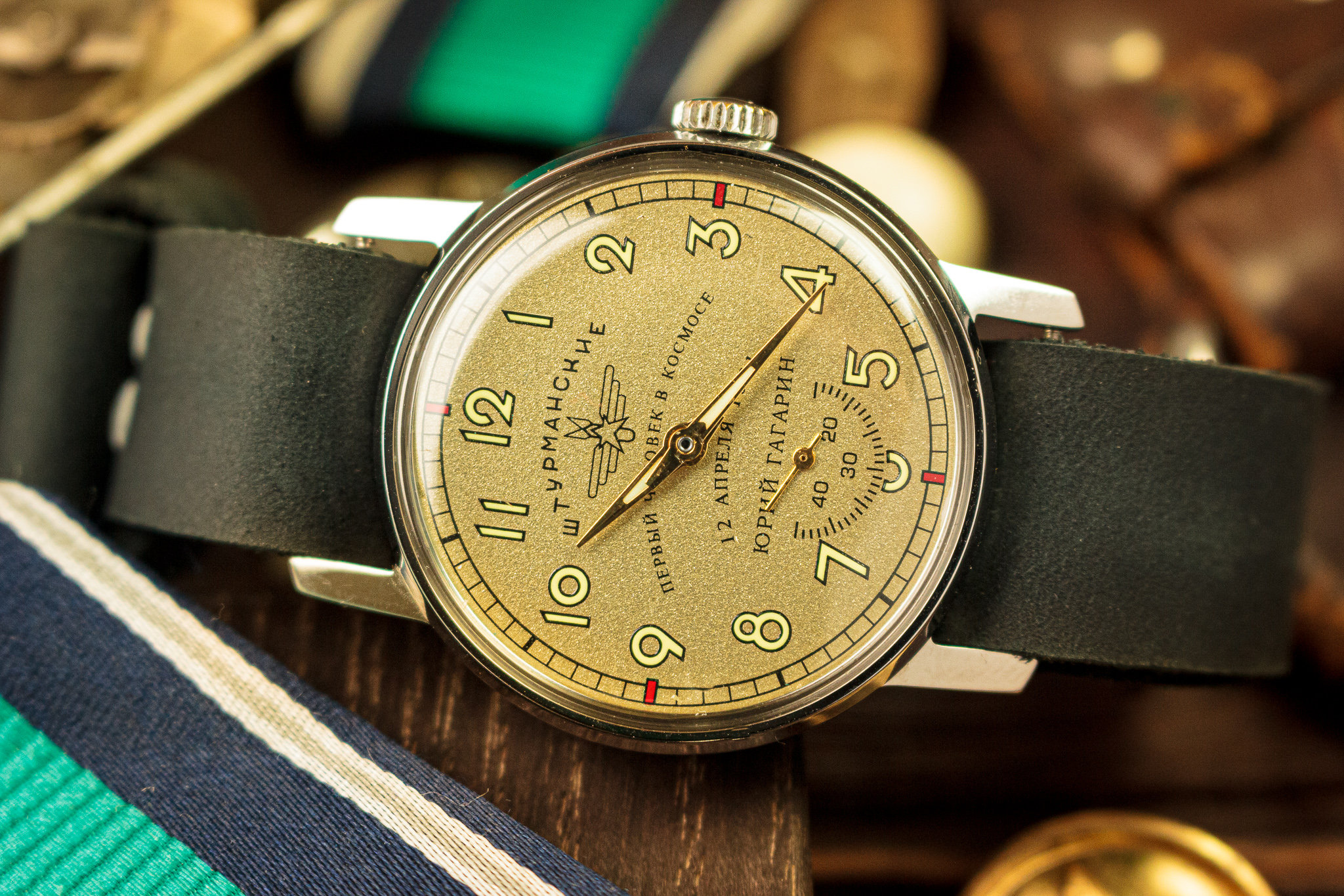 Sturmanskie orologi hotsell