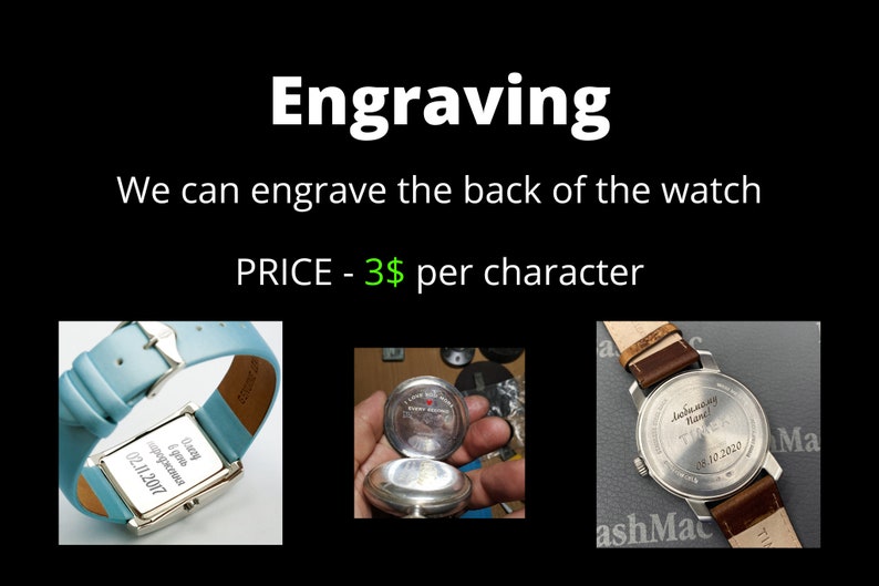 Engraved watch
