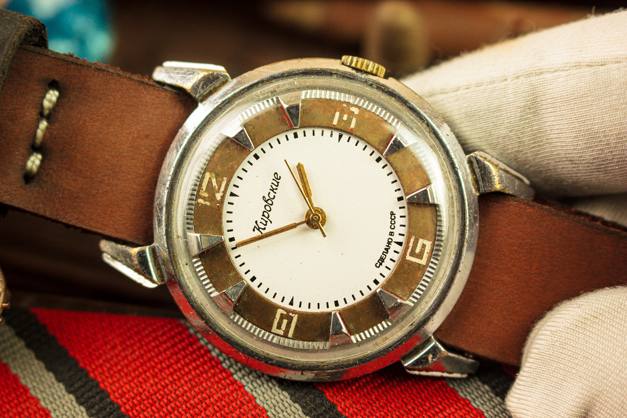 Kirovskie Watch - Etsy
