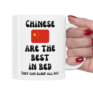 Chinese are the best in bed mug, Chinese Gift, Chinese Mug, Chinese Boyfriend, Girlfriend Gift, Chinese Husband, Wife Gift