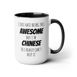 Chinese Gifts for men, Chinese Gifts, Funny Chinese, Chinese Mug, Chinese Husband, Chinese Boyfriend, Gift for Chinese, Chinese friend gift
