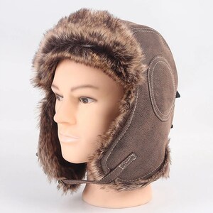 Unisex Bomber Hat , Unisex Trapper Hat , Leather Faux Fur Winter Hat , Winter Leather Bomber Hat image 5