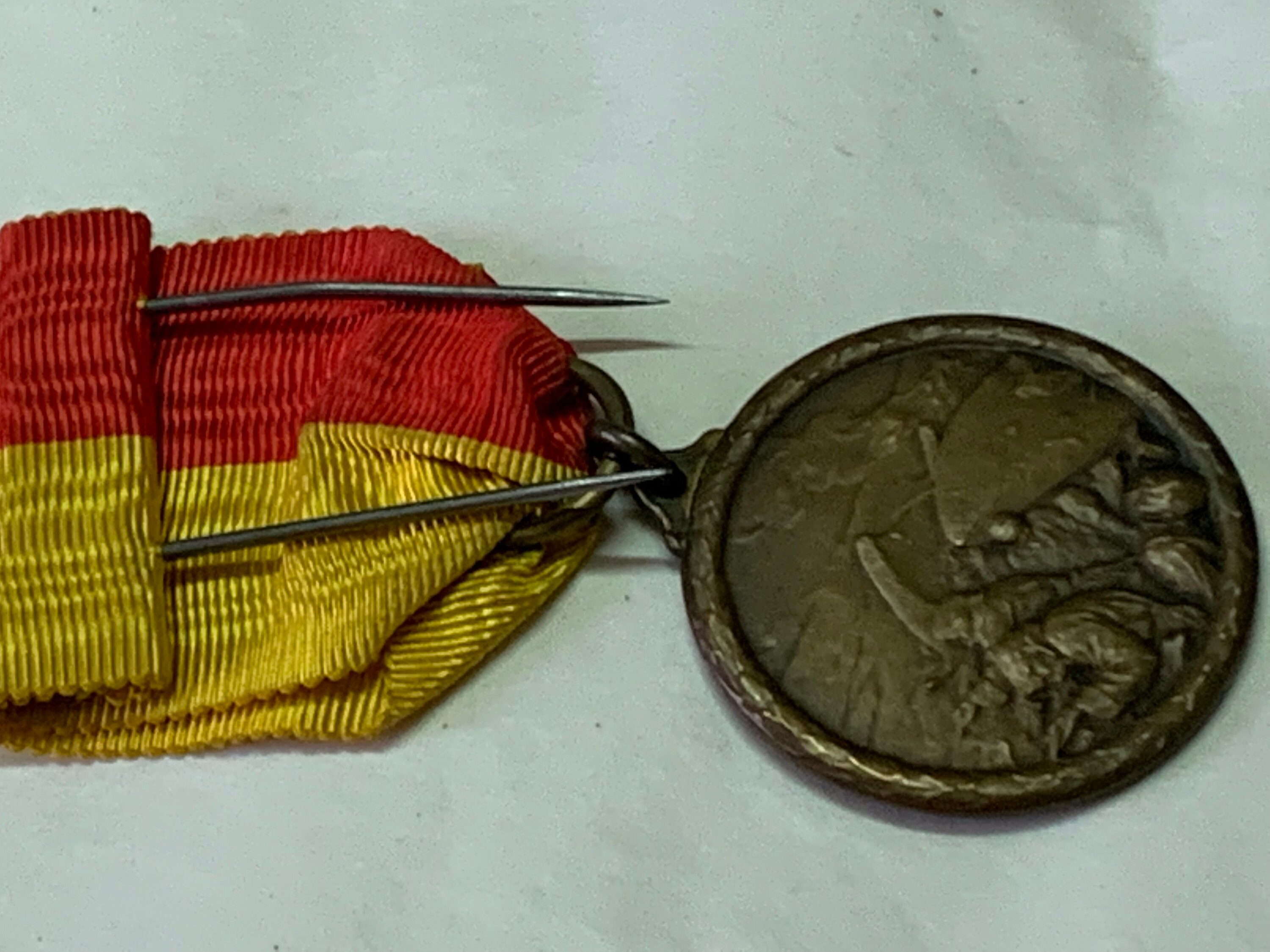 ベルギー第一次世界大戦戦争メダル リエージュの戦い - 1914 年の 