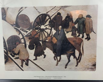 Tirage d'art limité Pieter Bruegel – Recensement à Bethléem (fragment) – M.R.B.A. – cadeau Brasseries Artois – reproduction vintage