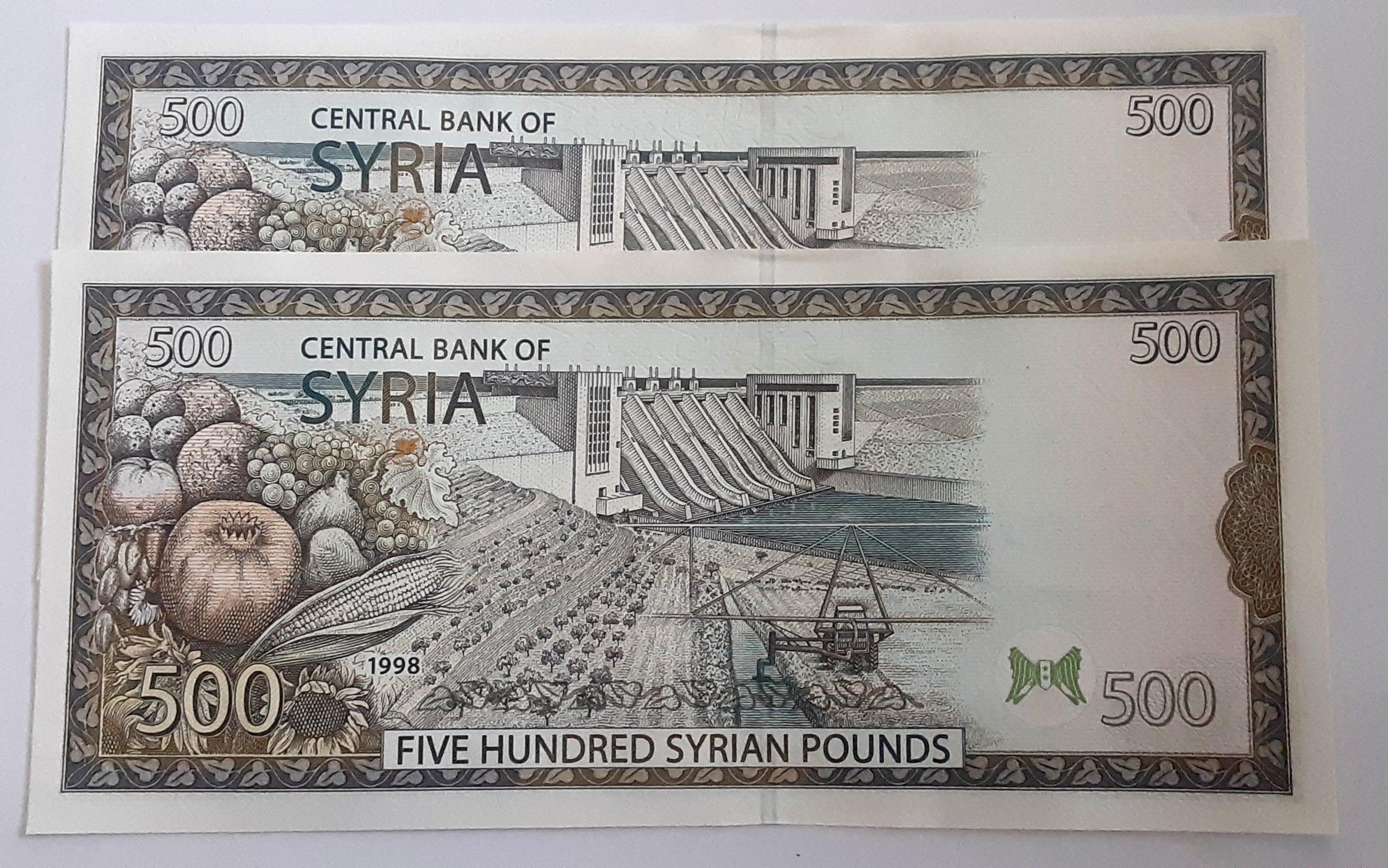 1998 Issue 500 Syrian Pounds Banknote 2 Matching Serial Numbers!  Uncirculated - Etsy