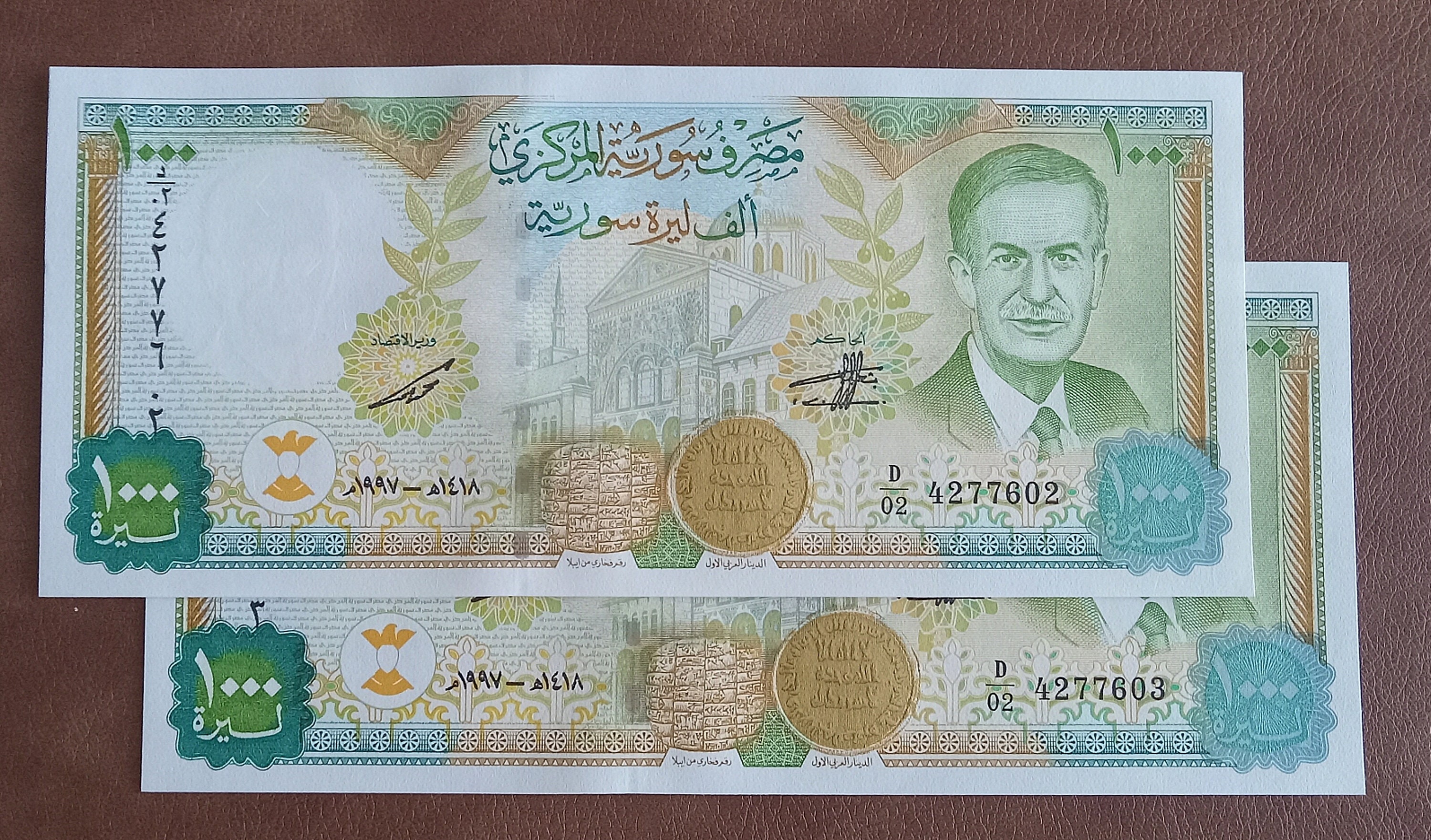 1997 1000 Syrian Pound Banknote 2 Consecutive Serial Numbers Etsy 1997-1000-syrian-pound-banknote-2-consecutive-serial-numbers-etsy