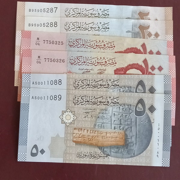 Syrië 6 Niet-gecirculeerde bankbiljetten opeenvolgende serienummers