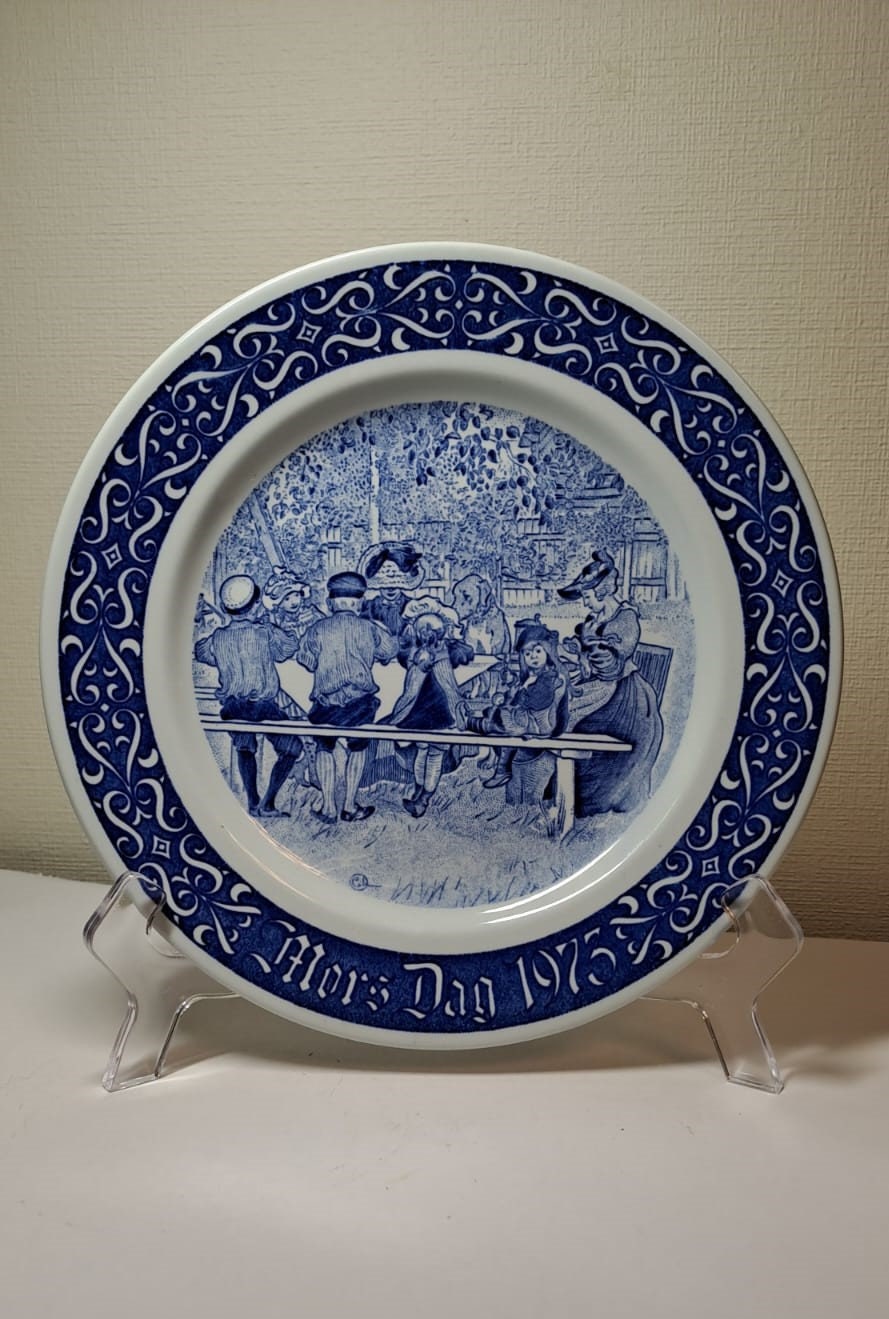 1973 Mors Dag - Etsy