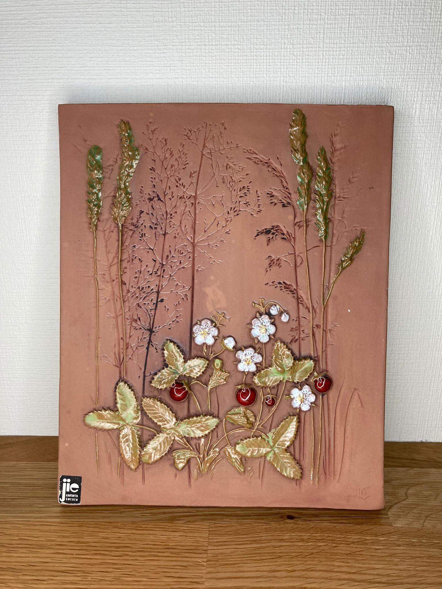 Vintage Jie Gantofta Sweden Ceramic Strawberry Wall Plaque - Etsy