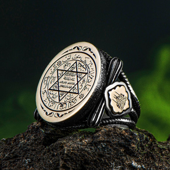 Anillo de salomon real sales