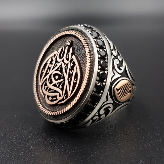 La Galibe Illallah Written Mens Ring, Turkish Silver Rings, Islamic Rings  for Men, 925K Silver Handmade Muslim Jewelry, Fathers Day Gift - Etsy
