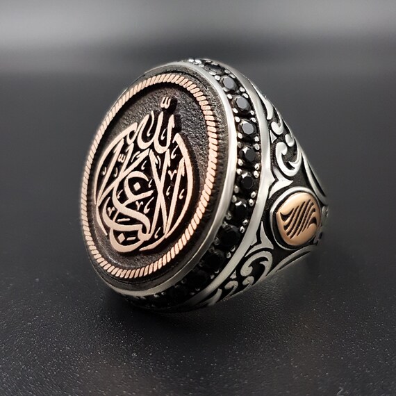 Filigree Basmala Islamic Flat Green Aqeeq Ring | Boutique Ottoman Exclusive