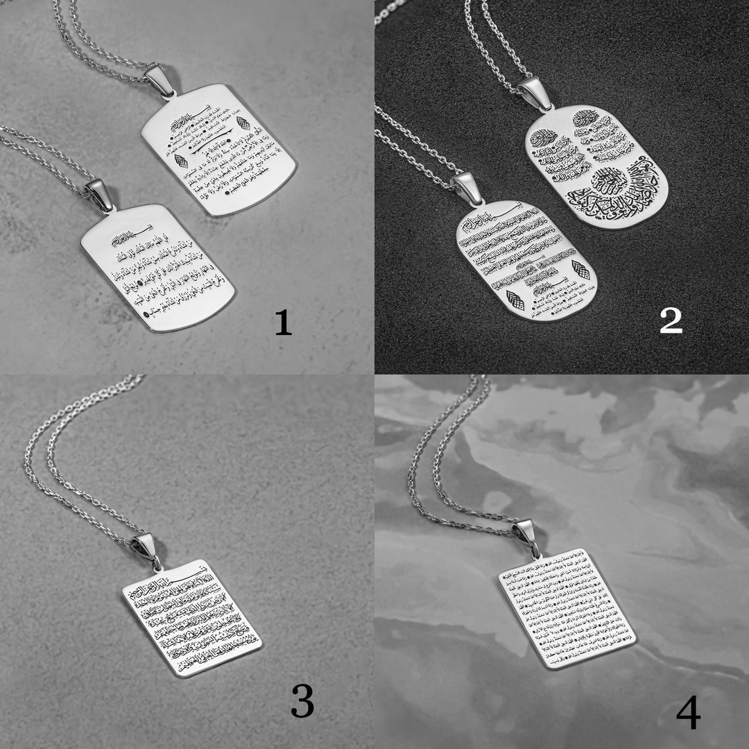 Religious Necklace İslamic Necklace Alfatiha Ayatul Etsy