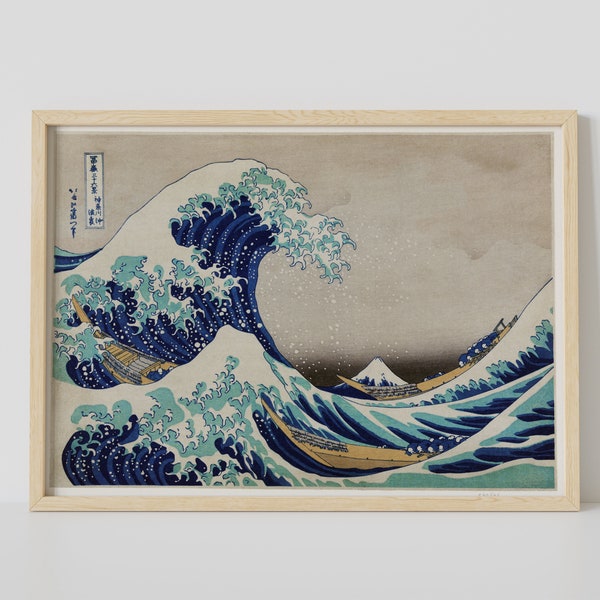 Art japonais La Grande Vague à Kanagawa Poster Reproduction - Katsushika Hokusai Poster Ukiyo Poster Japan Art s Japan Wall Art