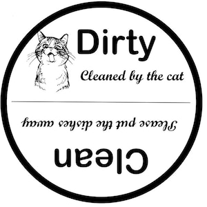 Dishwasher Sign