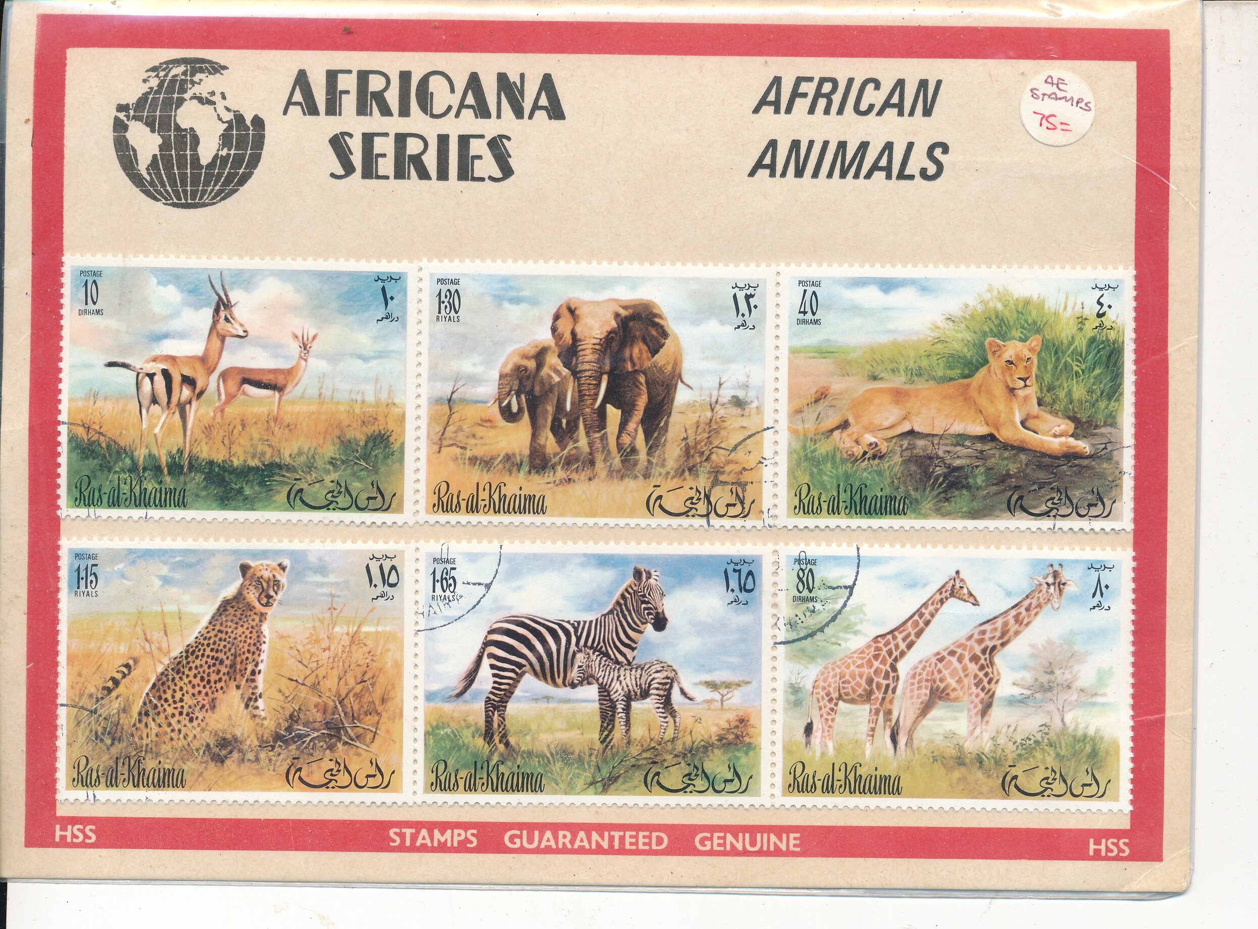 African Animals Africana Series Stamps Set of 6 - Etsy