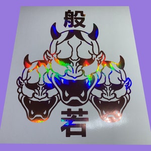 JDM XL BANNER Triple Demon Oni Mask Vinyl Window Decal Car Sticker