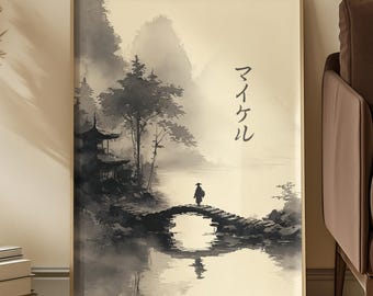Estampado personalizado de templo japonés Sumi-e con tinta lavada: decoración asiática personalizada