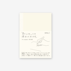 MD A6 Notizbuch - Blank, Gerastert, Liniert