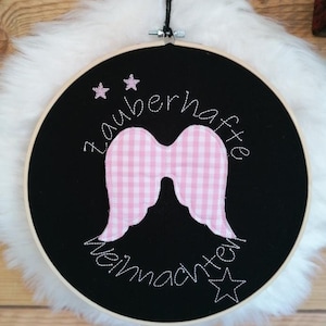 Magical Christmas 3D embroidery file in 3 sizes 130x180 160x260 200x300