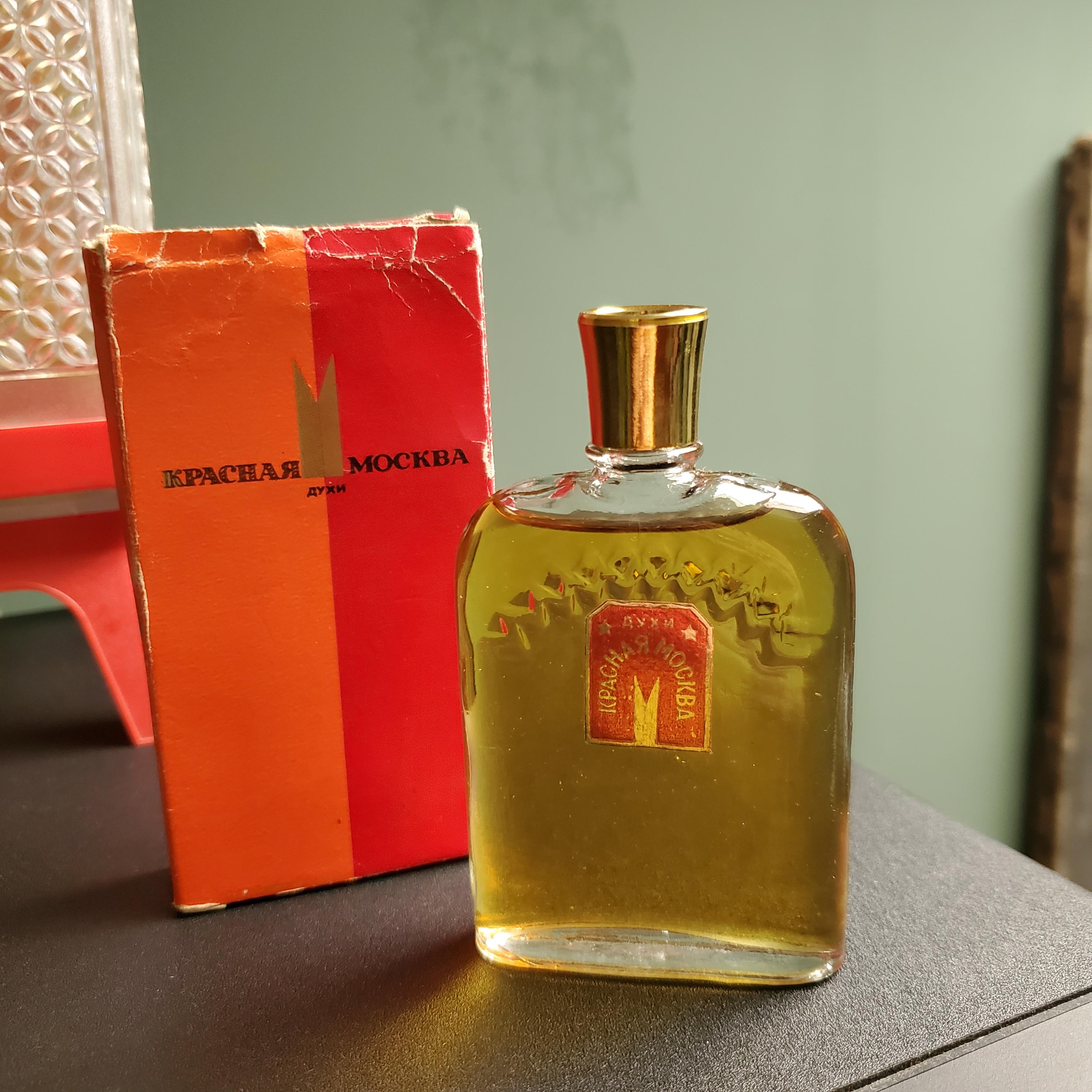 モスクワ香水激レアヴィンテージコバルトブルー Red moscow fragrance - Etsy 日本