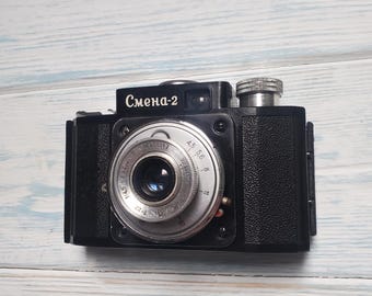 SMENA-2 Vintage Camera Soviet Union Lens: T-22.