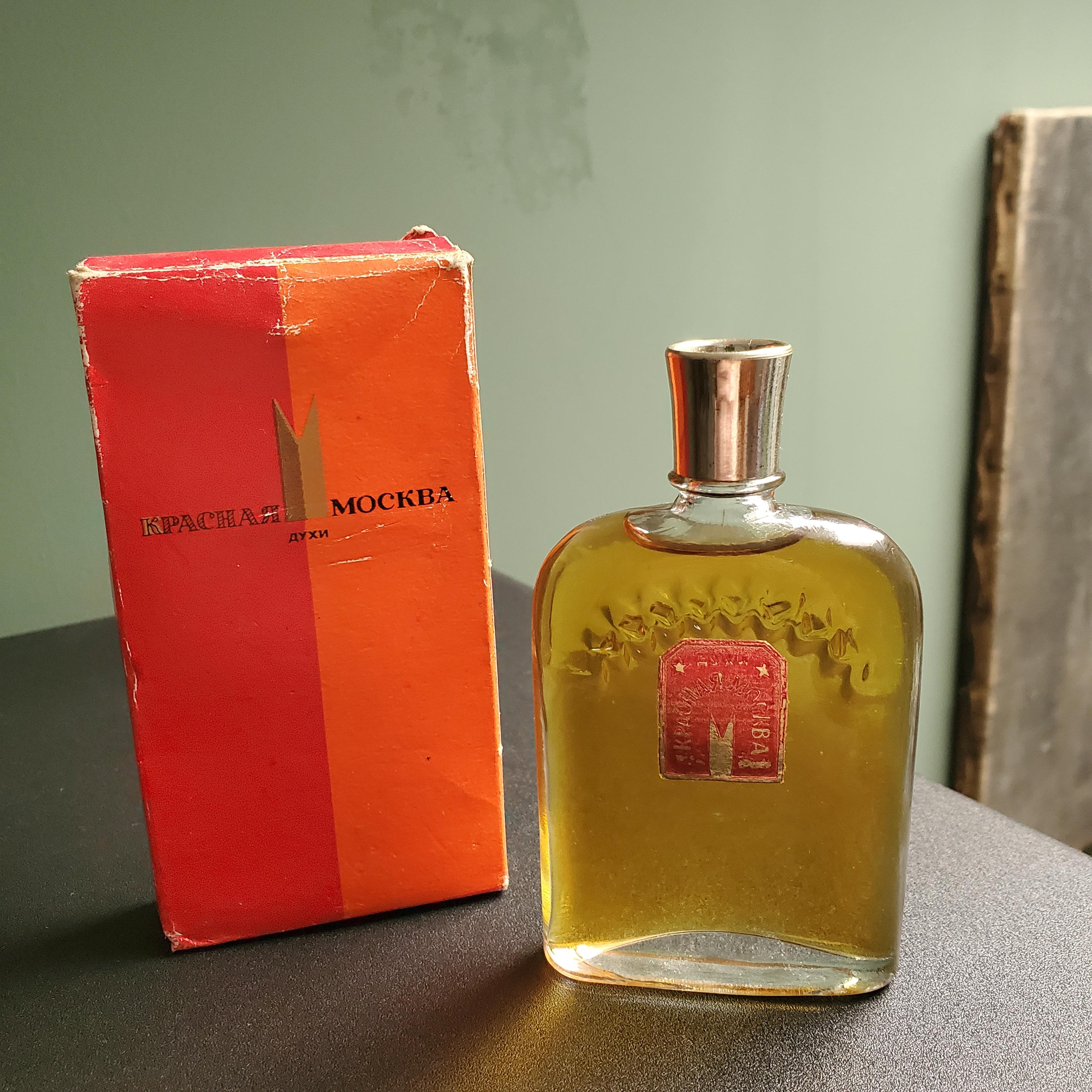 Red moscow fragrance - Etsy 日本