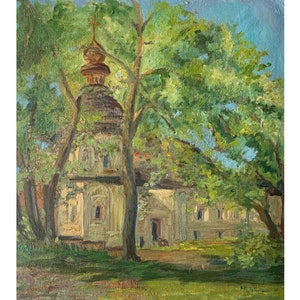 UKRAINIAN CHURCH LANDSCAPE Vintage Summer Nature original oil painting Kyiv cathedral city art Ukrainian artist Gnatyuk V 1987 impressionist