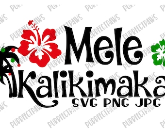 Mele Kalikimaka SVG, hawajskie Boże Narodzenie, Boże Narodzenie SVG, Mele Kalikimaka SVG, plik cięcia, sublimacja, nadający się do druku, clipart, SVG PNG jpg