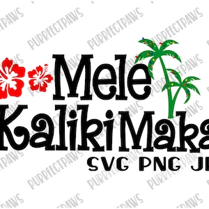 Mele Kalikimaka SVG, Merry Christmas Svg, Hawaiian Christmas, Tropical