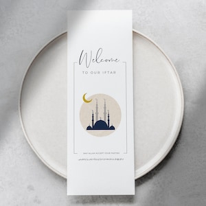 Printable Iftar Einladungskarte | Ramadan Druck | Iftarmenü | Ramadan Geschenk | Iftar dua | Iftarkarte | islamische Dekor | Iftar Teller Dekor