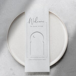 Carte d'invitation Iftar imprimable | Impression Ramadan | Menu Iftar | Cadeau du ramadan | Iftar dua | Carte Iftar | décoration islamique | Décoration d'assiette iftar