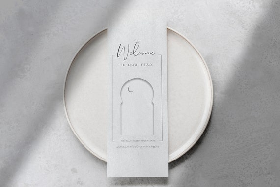 Printable Iftar invitation card | Ramadan print | Iftar menu | Ramadan gift | Iftar dua | Iftar card | islamic decor | Iftar plate decor