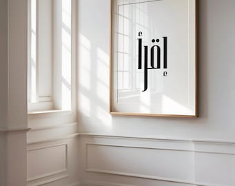 Iqra digital  Islamic calligraphy  Arabic Calligraphy  Islamic wall print  Arabic wall art   اقرأ Minimal Islamic home decor Islamic gift