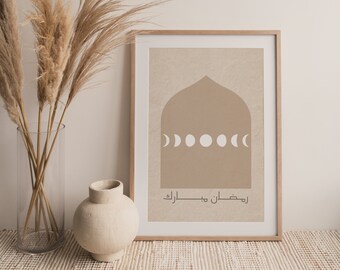 Ramadan Decoration | Printable Ramadan Mubarak | Islamic Ramadan art | Ramadan poster | moon phase Ramadan Poster | رمضان مبارك