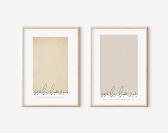 Versetto del Corano stampabile Stampa artistica digitale / Arredamento islamico moderno / Citazione del Corano / Arte murale islamica / Regalo islamico / ولسوف يعطيك ربك فترضى /