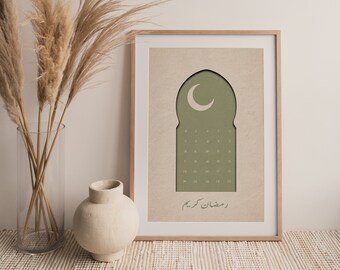 Printable Ramadan Countdown Calendar. Kids Eid countdown calendar. Ramadan tracking. Minimalist boho islamic art.Ramadan Mubarak.