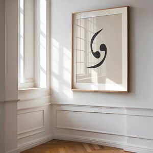 Lot de 2 lettres vav neutre impression numérique impression décoration islamique affiche impression géométrie islamique calligraphie arabe vav الواو