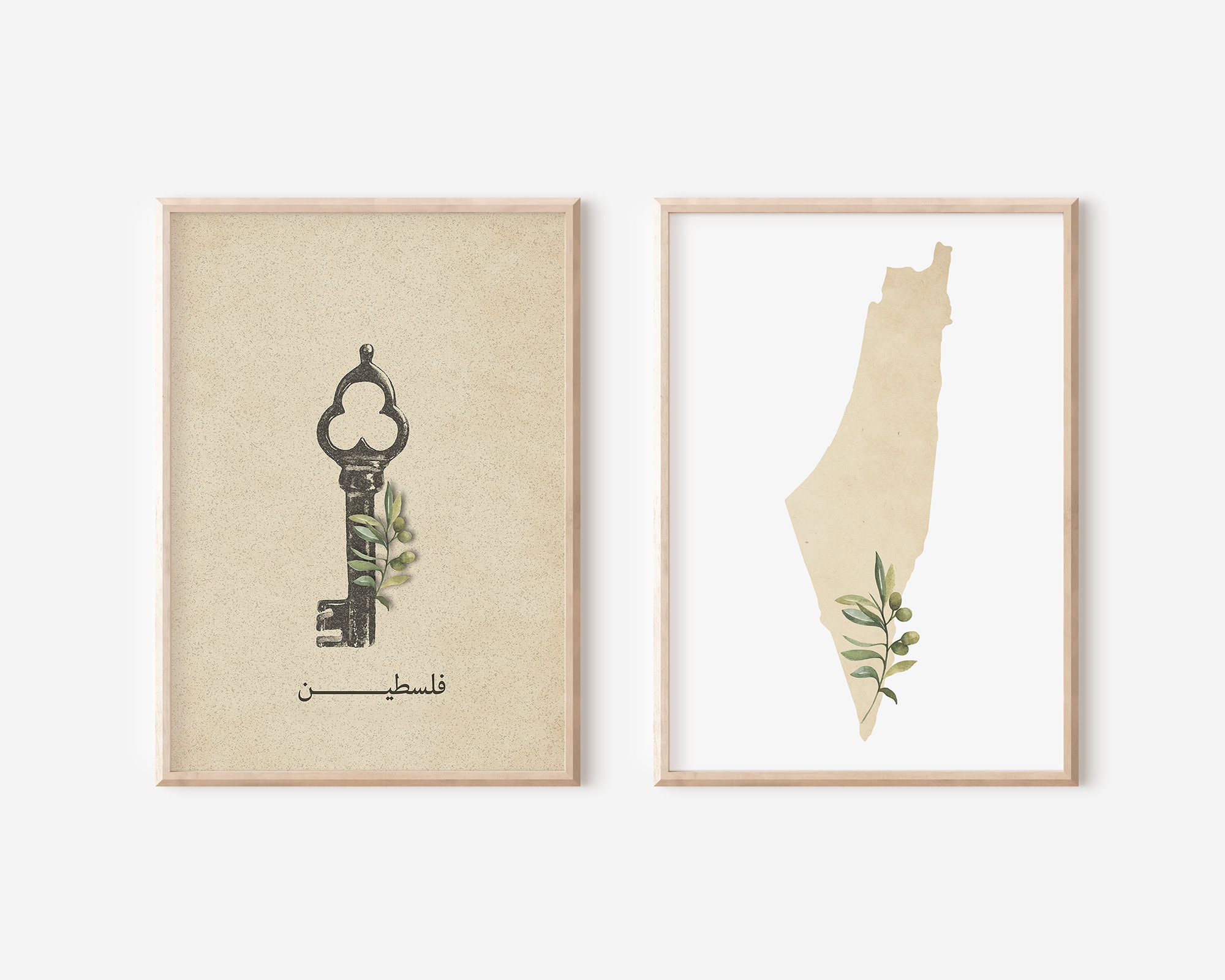 Palestinian Key Drawing Set of 2 Palestine Wall Art | Printable Palestine Map | Jerusalem Gaza ...