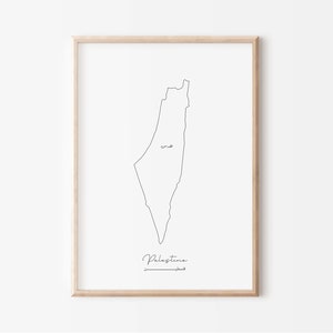 Carte de la Palestine personnalisée | Impression numérique du plan de la ville de Palestine | Ville natale de Palestine personnalisée | Cadeau palestinien | Poster Palestine personnalisé