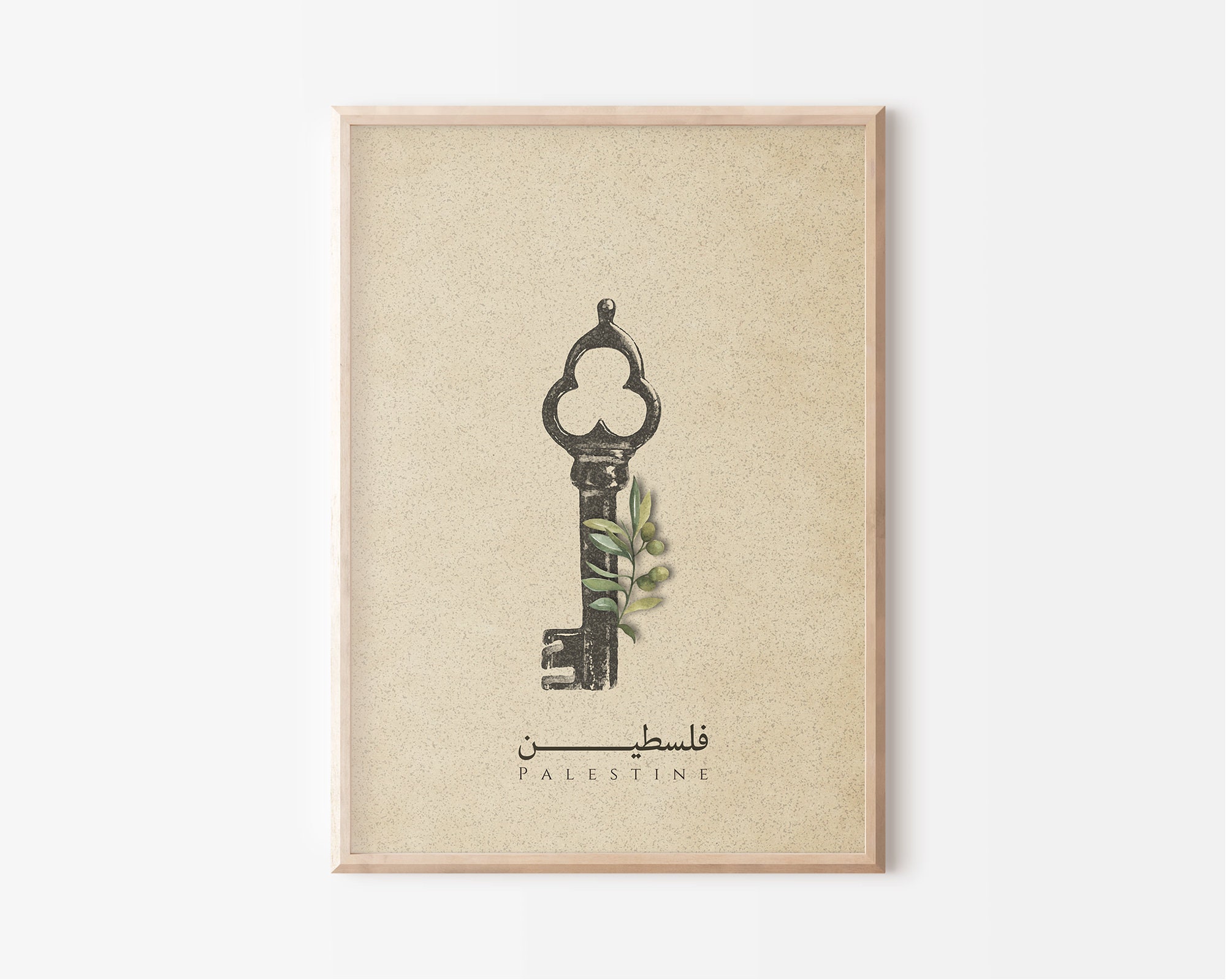 Palestinian Key Draw Set of 2 Palestine Wall Art | Printable Palestine Map | Jerusalem Gaza ...