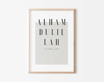 Impressão Alhamdulillah | Arte de parede islâmica | Decoração para casa muçulmana | Arte islâmica minimalista | Caligrafia islâmica | Pôster abstrato islâmico para parede